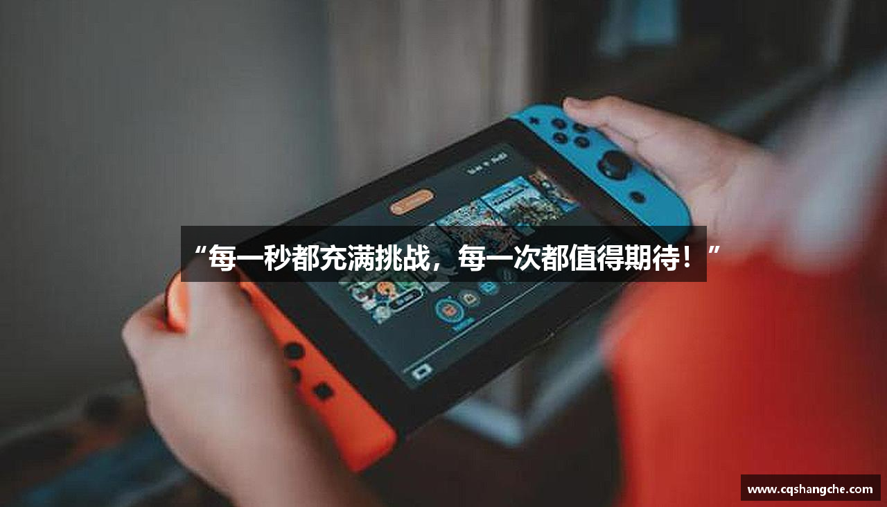 b体育登录入口app下载安装免费